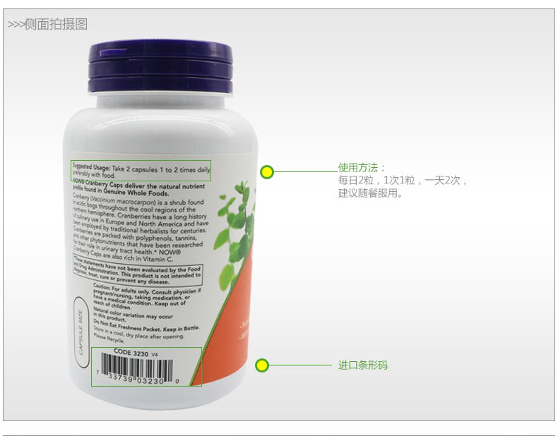 BÂY GIỜ Noo Cranberry Capsule 100 Viên nang Bảo dưỡng buồng trứng Nữ Người đàn ông Yue Plum Sản phẩm sức khỏe Làm đẹp Làm đẹp - Thức ăn bổ sung dinh dưỡng thuc pham chuc nang