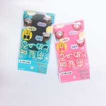 Japan Liu Hai Post Magic Sticker Mesh Red Popcorn Hair Stickler Hair Stickler Hair Stickler Stickup for Female Magic
