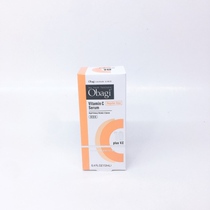 Japans Obunky Obagi c10 refined Chinese liquid VC bright white to pimple cosmetic liquid 12ml