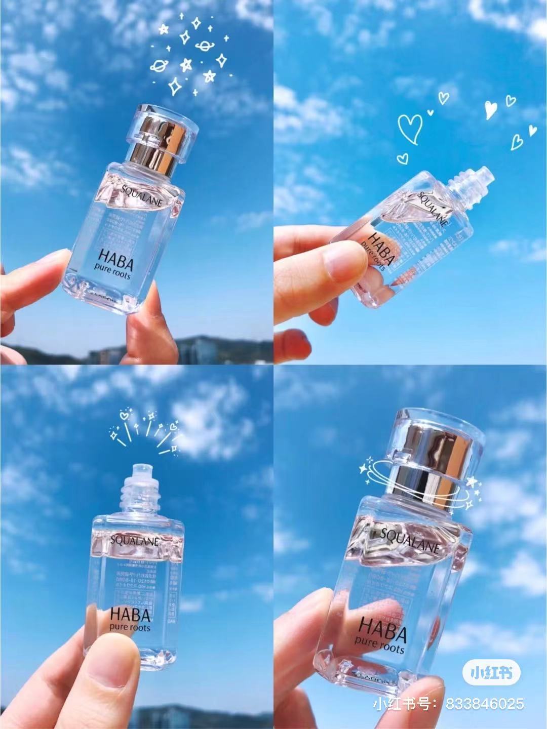 HABA Shark Alkanes White Beauty Oil Tonic Lock Water Moisturizing Ti Bright Sensitive Muscle Facial Essence Repair Pregnant Woman Available