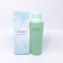 (Spot) New Packaging Japanese Special Cabinet Ayura Meditation Five Senses Grass Ben Plant Body Lotion 300ml Positive Dress