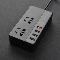 200W car inverter 12V24V to 220V car universal socket power converter cigarette lighter switch