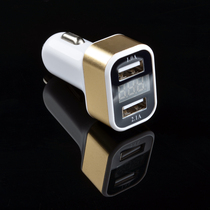 Car cigarette lighter charging converter dual USB car charging fast charger 12V24V universal voltage monitoring