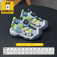 Серый синий