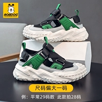 Темно-зеленый