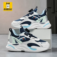 Глубокая синяя луна