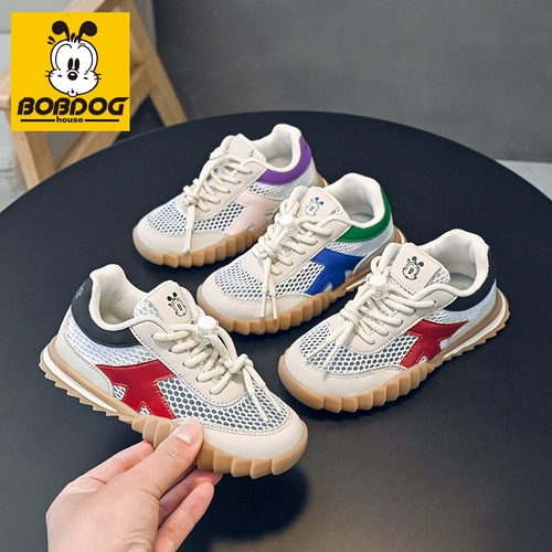 Туфли для мальчиков, летняя сетчатая детская спортивная обувь, 2023