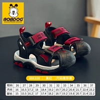 Черный красный 886108