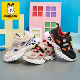 Детские туфли для мальчиков, детская спортивная обувь, дышащая повседневная обувь для отдыха, 2020, осенние, в корейском стиле