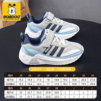 Светло -серый синий