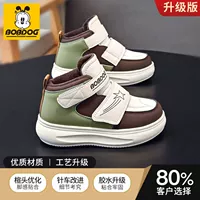 Mi Light Brown 【Обновление версии】