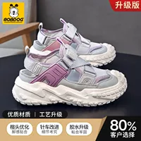 Серый фиолетовый 【обновление версии】