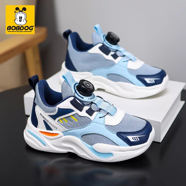 Babudou Boys' Shoes 2026 New Spring and Autumn Children's Sports Shoes for Older Kids, Lightweight Breathable Mesh for Elementary School Students — 2