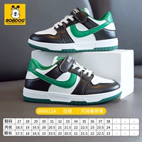 Белый и зеленый рост-большой размер