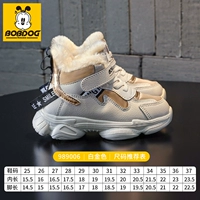 Платиновый, платина 9006 пробы