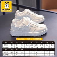 6132b белый (один размер - один размер)