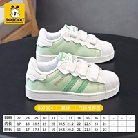 7004 фруктовый зеленый