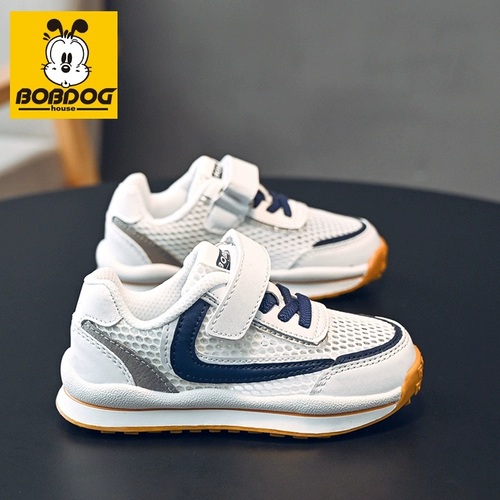 Летняя детская весенняя обувь для мальчиков, подходит для подростков