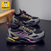 Улучшенная сетка «Черная роза и красный»