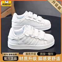 Белый, сверхдлинный, модернизированная версия, 1 года