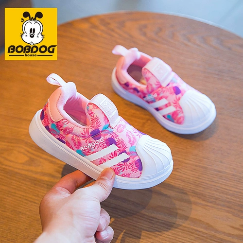巴布豆女童鞋子春秋2025新款网面透气儿童休闲 𫔮运动鞋毛毛虫婴儿鞋