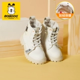 Martens, детские зимние модные ботинки, 2020, в корейском стиле