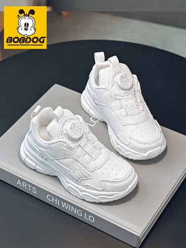 Детская белая обувь для мальчиков, дышащая спортивная обувь