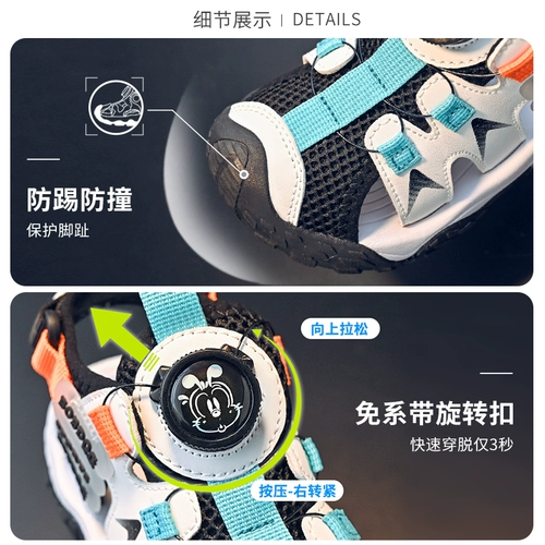 Детские летние сандалии, детская сумка, пляжная обувь для мальчиков, подходит для подростков