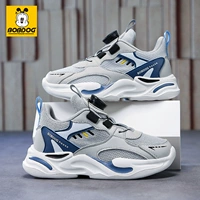 Светло -серая сетка