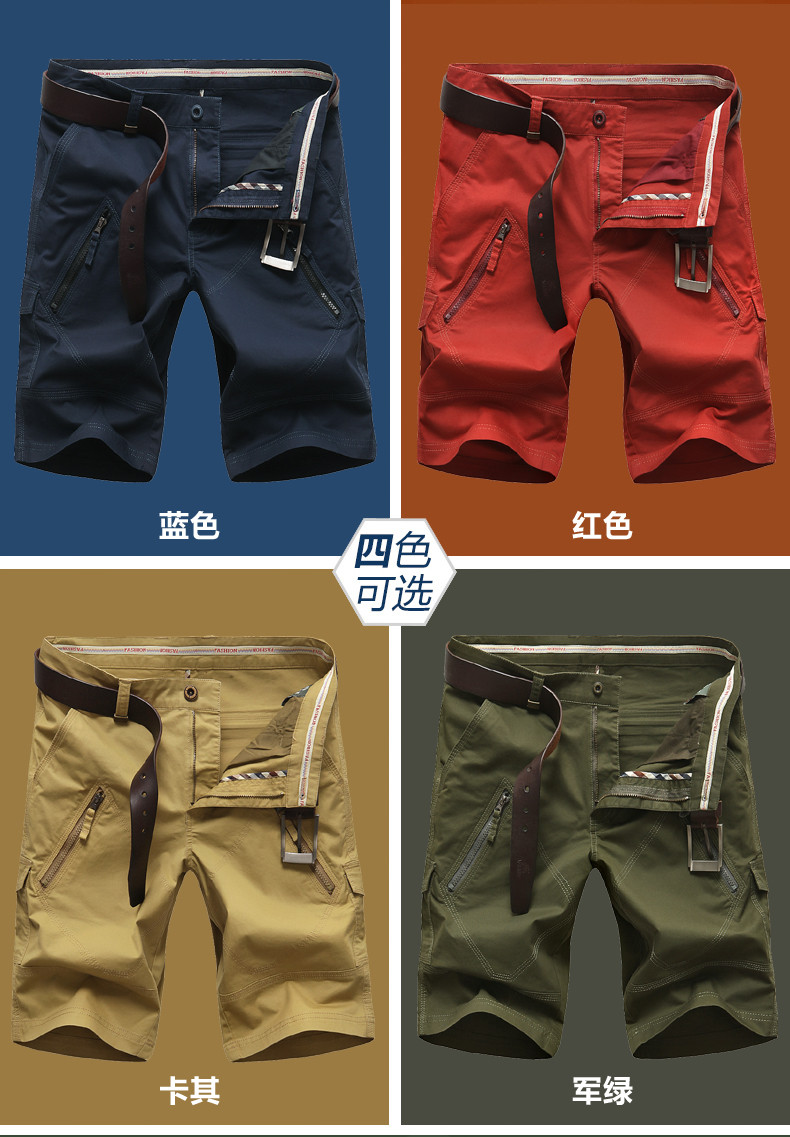 Lang khóa mùa hè thời trang giản dị quần short nam rộng kích thước dụng cụ đa túi năm quần trẻ thể thao quần dài nam