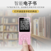 mp3 Student version with body listening small and small mp4 See the novel online Easy Cloud Listen Song Portable P3P4MP5mp6