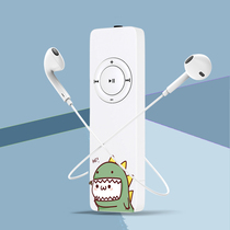 np3 Student version Small with body listening mp3 No screen portable English Hearing small No display Mini p3