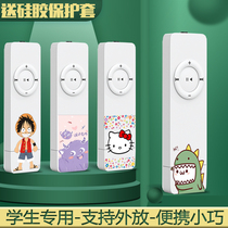 Xiaomi Huawei player students MP3MP4 with body listening to small portable listening songs special English junior high school