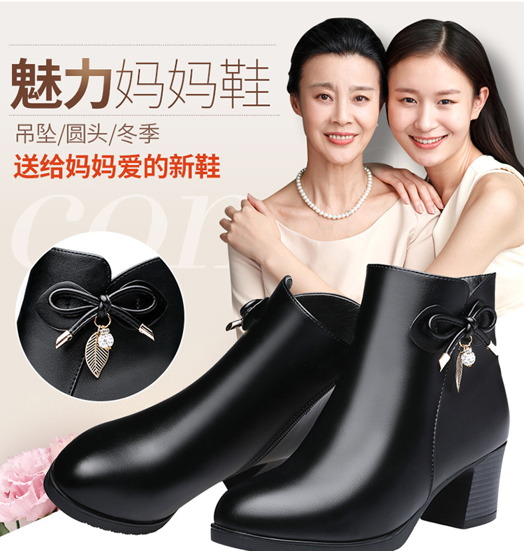 Bottes mi-saison femme en Caoutchouc - Ref 3251716 Image 6