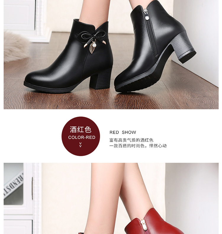 Bottes mi-saison femme en Caoutchouc - Ref 3251716 Image 20