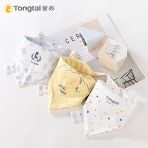 Tongtai baby triangle towel saliva towel Pure cotton newborn saliva towel Double snap button baby headscarf four seasons bib