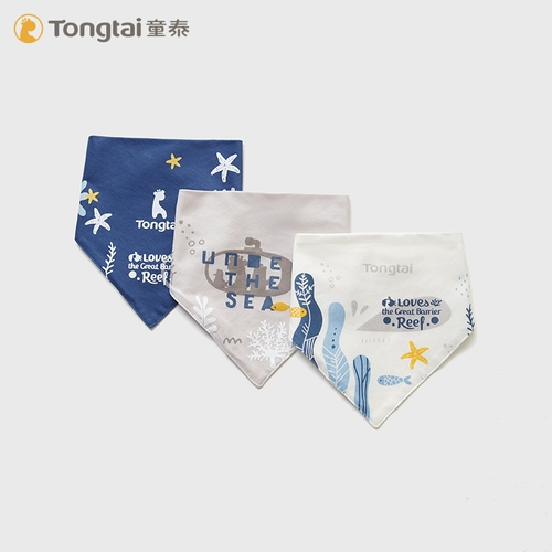 童泰 Детский слюнявчик, шарф для новорожденных, хлопковый летний нагрудник для девочек