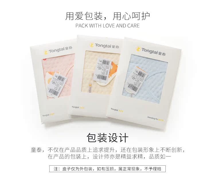 Áo gi lê trẻ em vest vest mùa xuân và mùa thu cotton quần áo nam nữ ấm áp cotton mỏng vest vest vest áo gile len cho bé sơ sinh