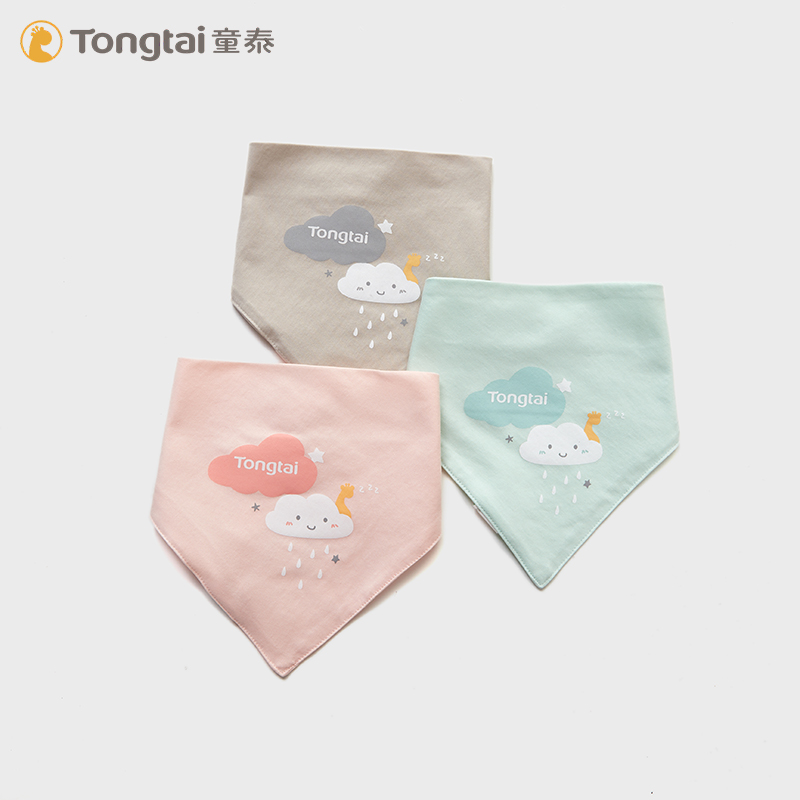 Child Thai Spit Towel Baby Pure Cotton Surrounding Hood Spring Autumn/Winter Newborns Headscarf Surrounding Pocket Woman Baby Triangle Towel Summer Drink Milk