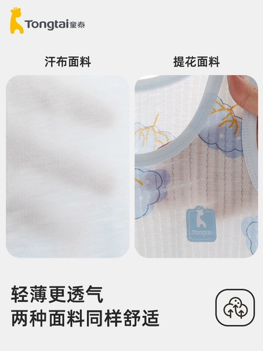 Детская одежда детская одежда детская одежда детская одежда детская одежда детская одежда детская одежда детская одежда детская одежда детская одежда детская одежда детская одежда детская одежда детская одежда детская одежда