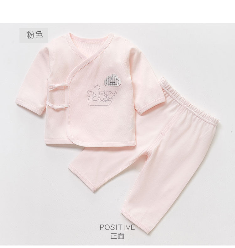 tongtai baby clothes