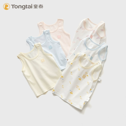 童泰 Детская хлопковая майка для девочек, детский бандаж пупочный, пони для мальчиков, осенний жилет, эффект подтяжки