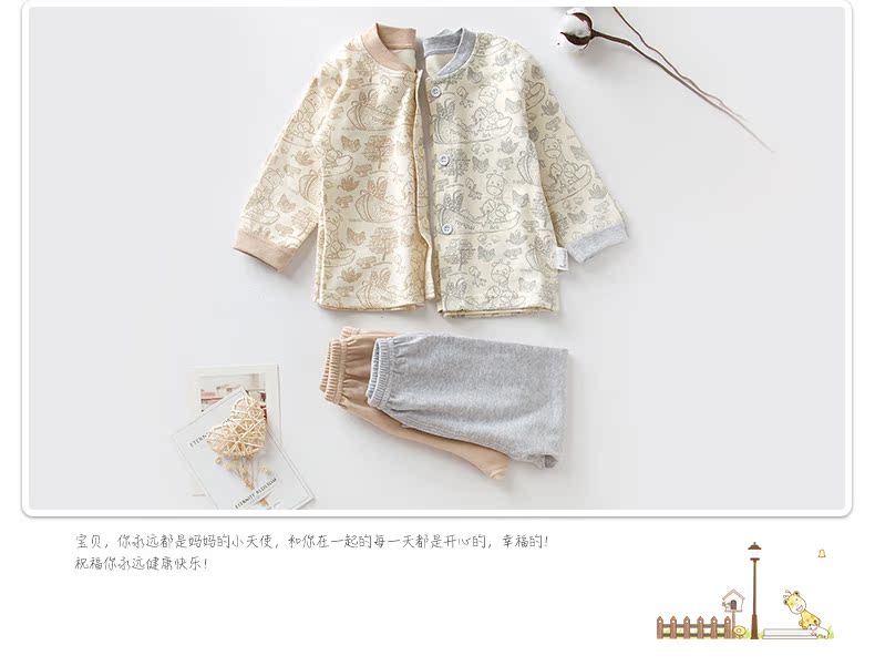 Tongtai nam giới và phụ nữ bé đồ lót đặt mùa xuân và mùa thu bé đứng cổ áo tắt quần áo thu nhỏ dual-sử dụng quầy hàng quần áo mùa thu đồ bộ trẻ em