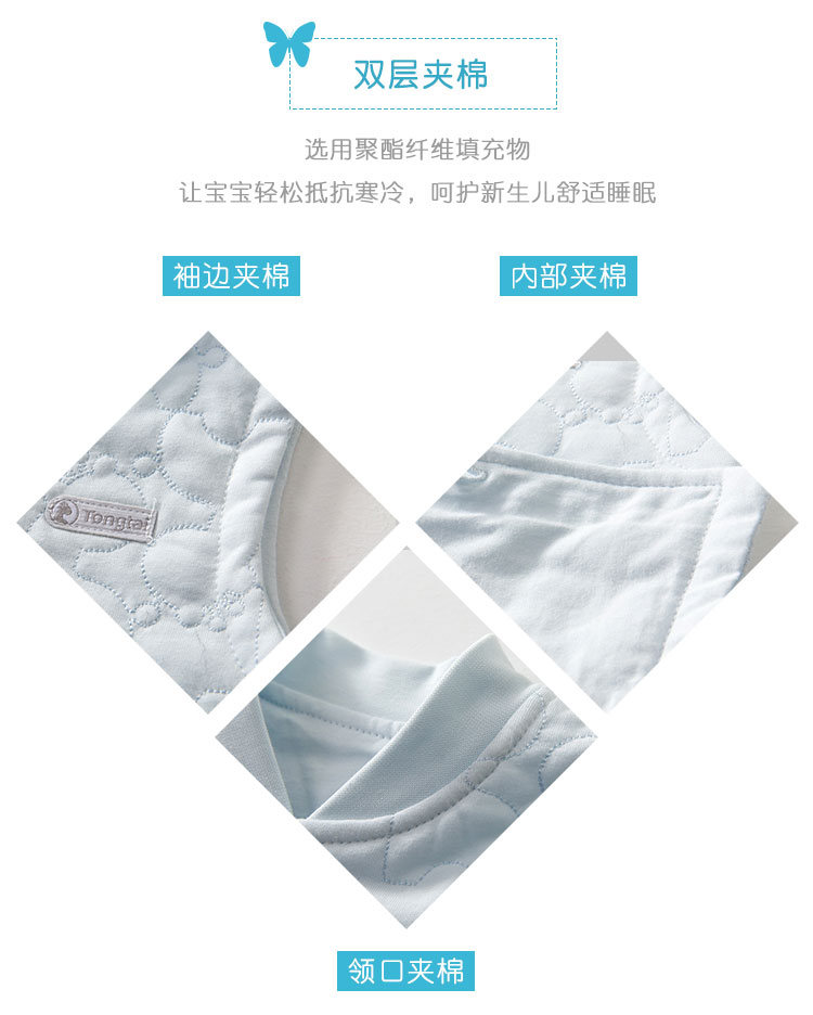 Tong Tai Chun Qiu Nam Giới và phụ nữ Bé cotton Mỏng vest đôi vest trẻ em vest bé vest quần áo