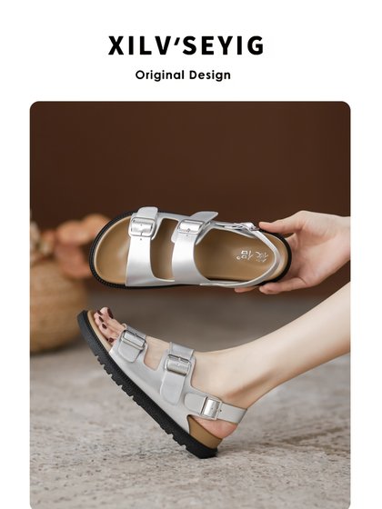 厚底凉鞋女大码41一43夏季2024新款百搭平底外穿沙滩罗马鞋脚宽胖