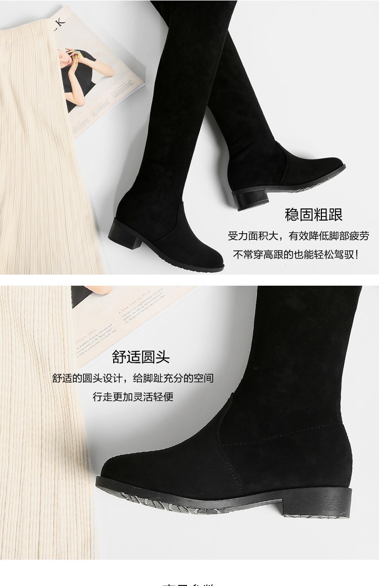 Giày cao gót cỡ lớn nữ thùng to quanh chân béo Giày nữ 41-43 dày mm chân dày duỗi qua đầu gối 40 giày boot nữ cổ cao hàng hiệu