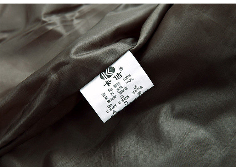 Blouson hiver pour homme BABRAIN     - Ref 3112712 Image 4