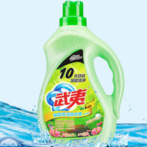Wuyi laundry liquid whole box batch fragrance type Super fragrant fragrance long-lasting student floral female men household barrel affordable package