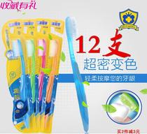 Silicone frog prince super dense hair big brush head toothbrush soft hair adult big Mac fine hair Adult super fine super soft big