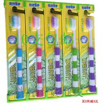 629 Frog Prince Miaoqi Double-effect Tooth Cleaning Toothbrush 10 pcs